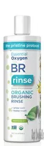 Essential Oxygen Certified BR Organic