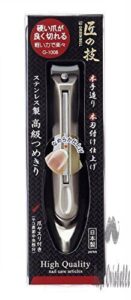 Green Bell G-1008 Nail Clipper