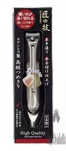 Green Bell G-1008 Nail Clipper