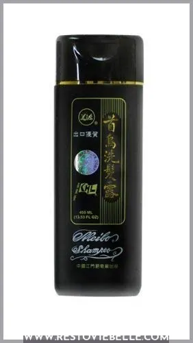 Meibo Shampoo 13.53 oz /