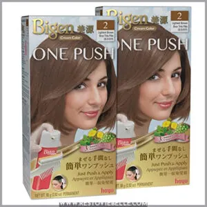 Bigen One Push 2 Lightest