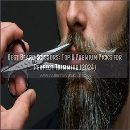 best beard scissors